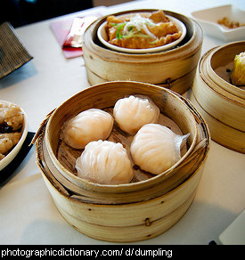 Photo of steamed dumplings