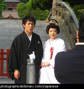 Photo of a Japanese wedding