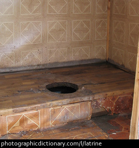 Photo of a latrine
