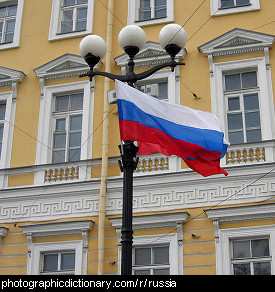 Photo of the Russian flag