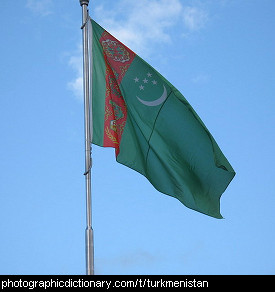 Photo of the Turkmen flag