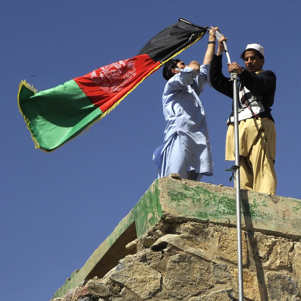 Photo of an Afghan flag