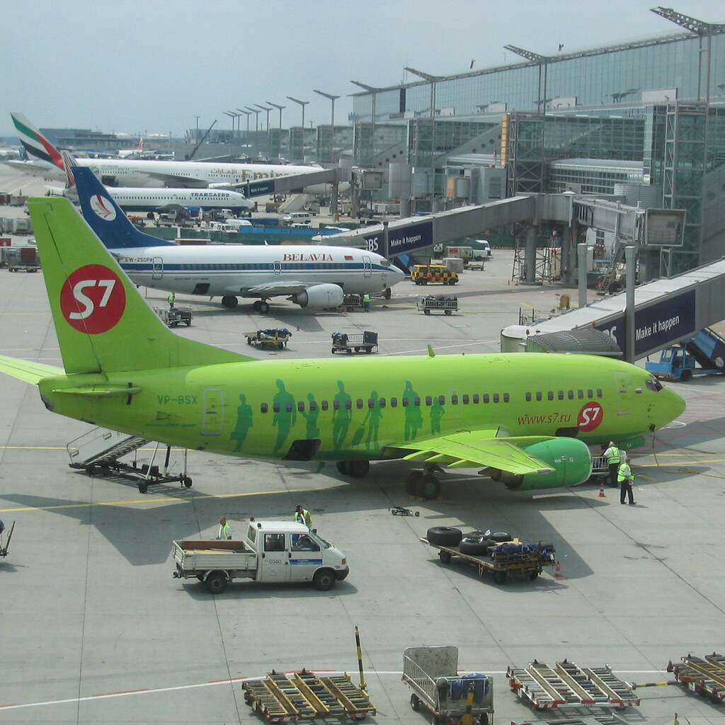 Photo of an airport