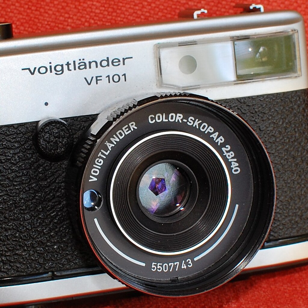 Photo of a camera's aperture