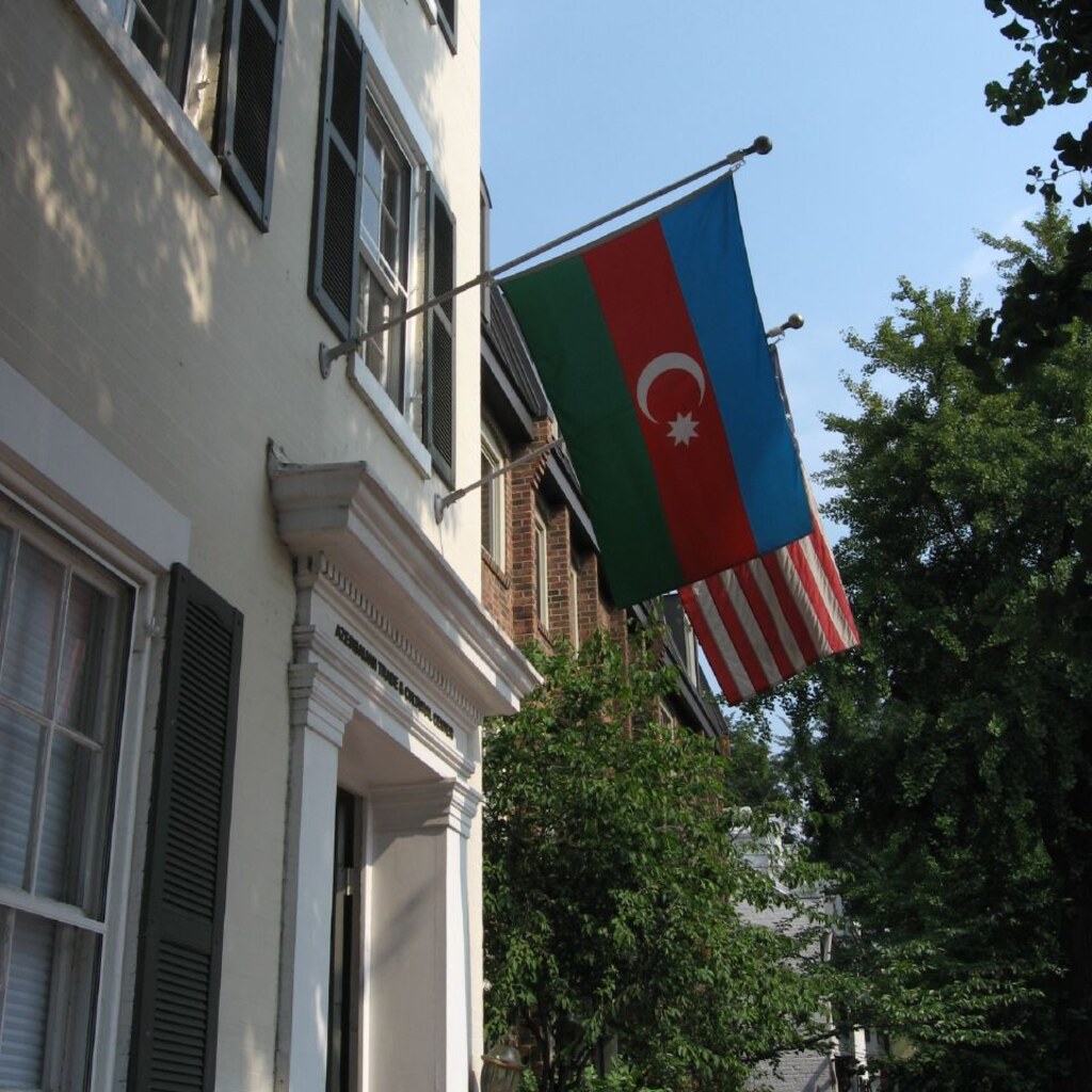 Photo of the Azerbaijan flag