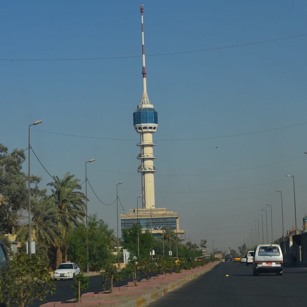 Photo of Baghdad, Iraq