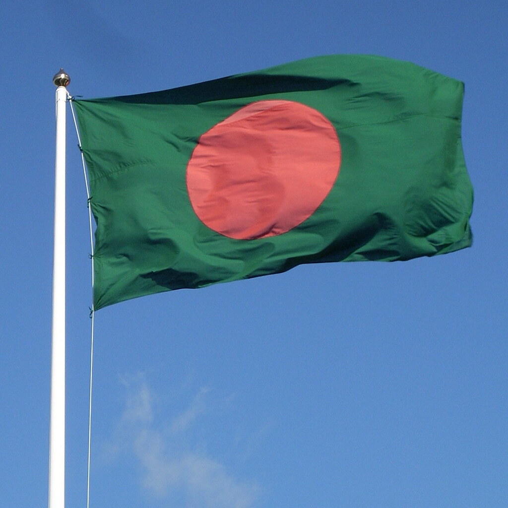Photo of the Bangladeshi flag