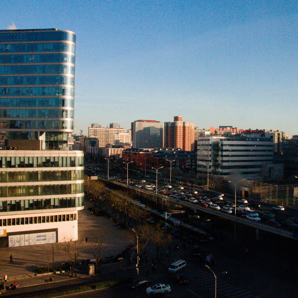 Photo of Beijing