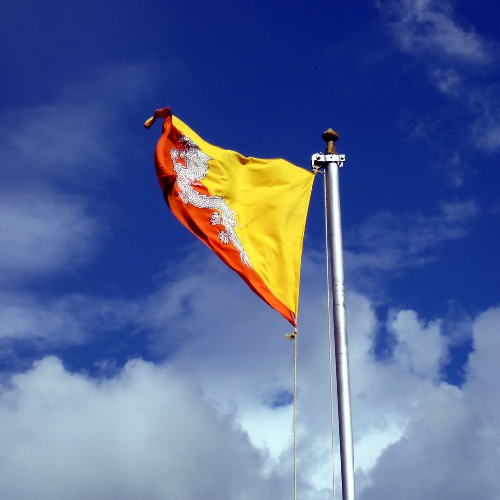 Photo of the Bhutan flag