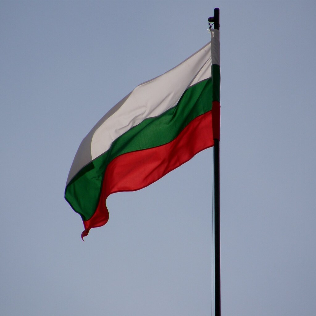Photo of the Bulgarian flag