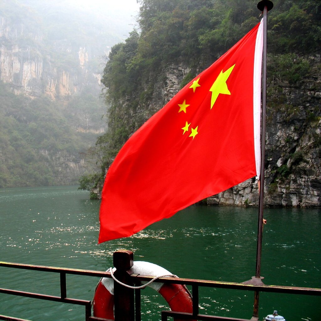 Photo of the Chinese flag