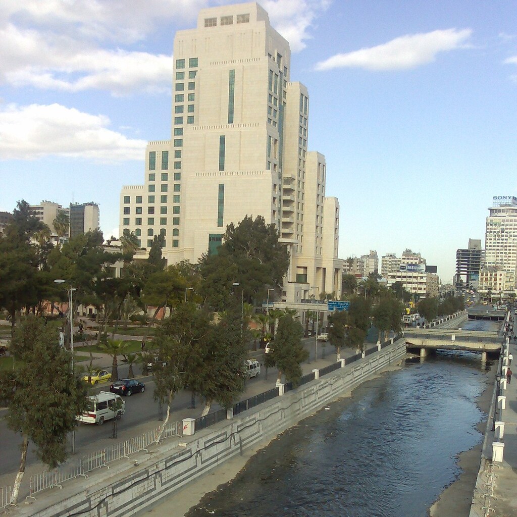 Photo of Damascus, Syria