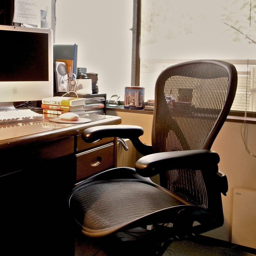 Photo of a desk chair