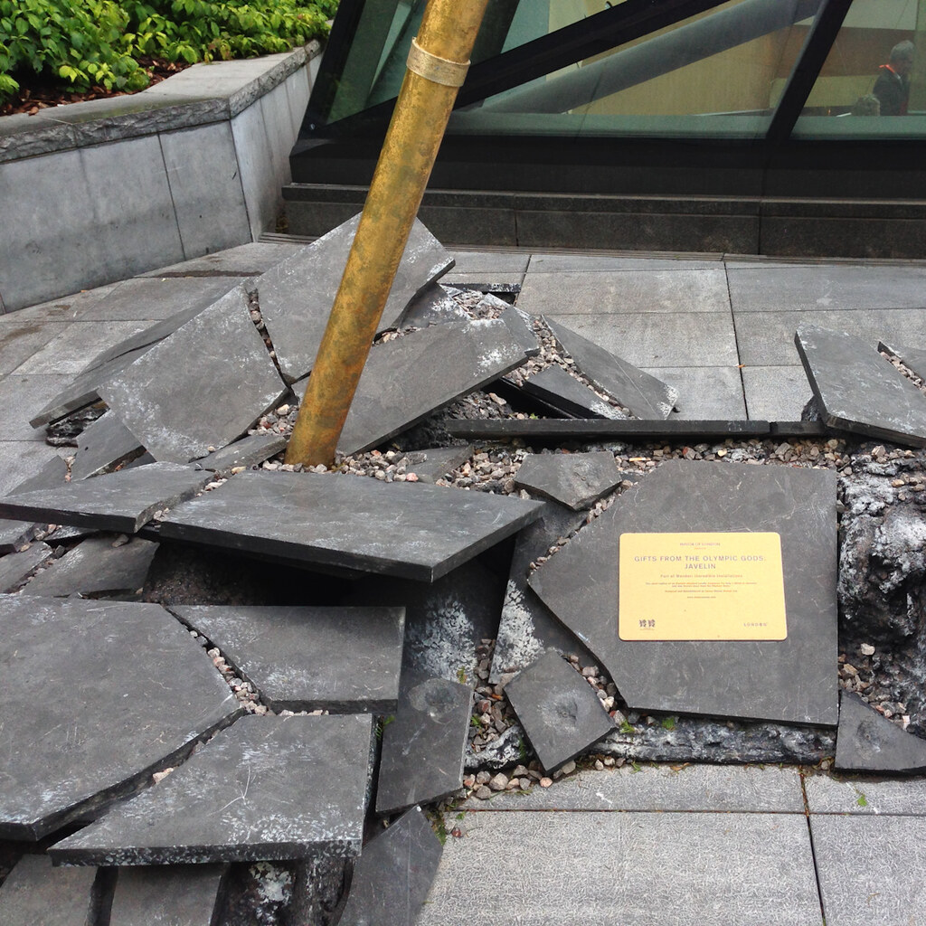 Photo of a public exhibit that is destroyed