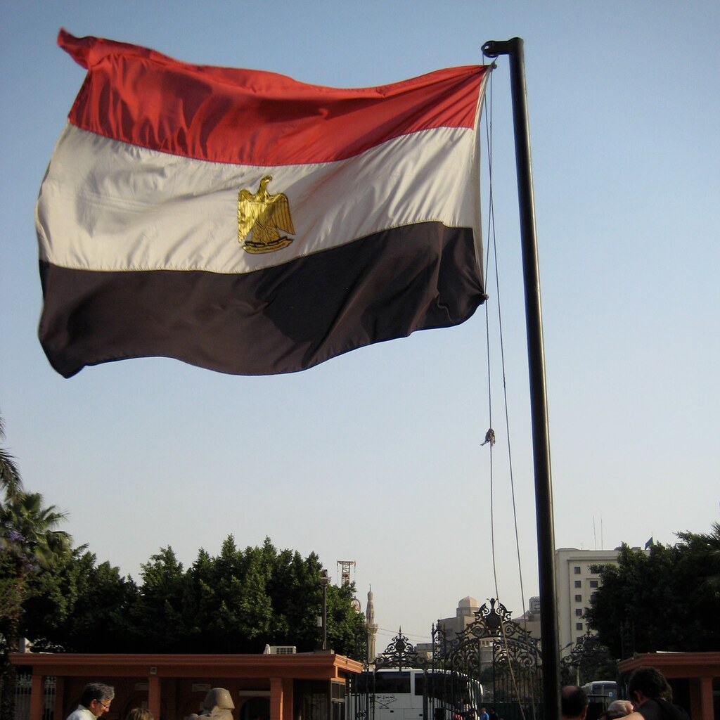 Photo of the Egyptian flag