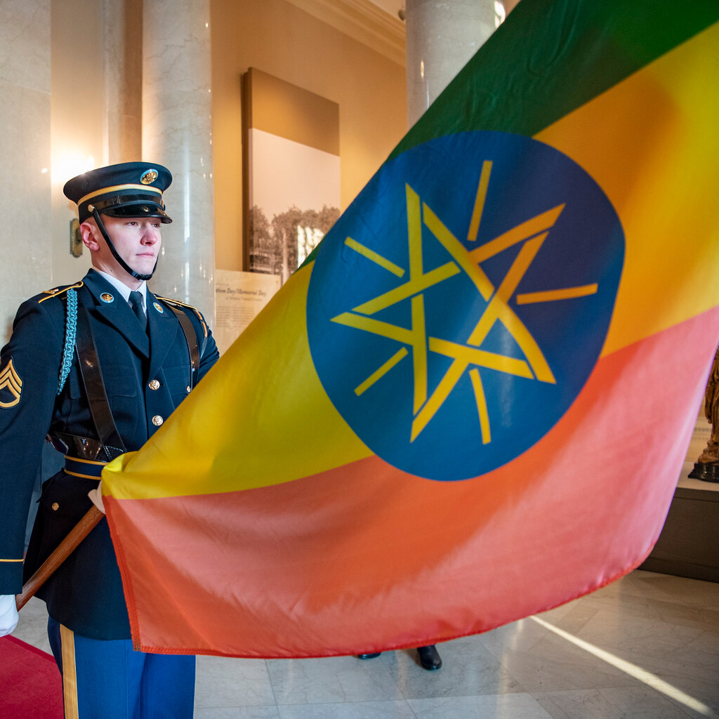 Photo of the Ethiopian flag