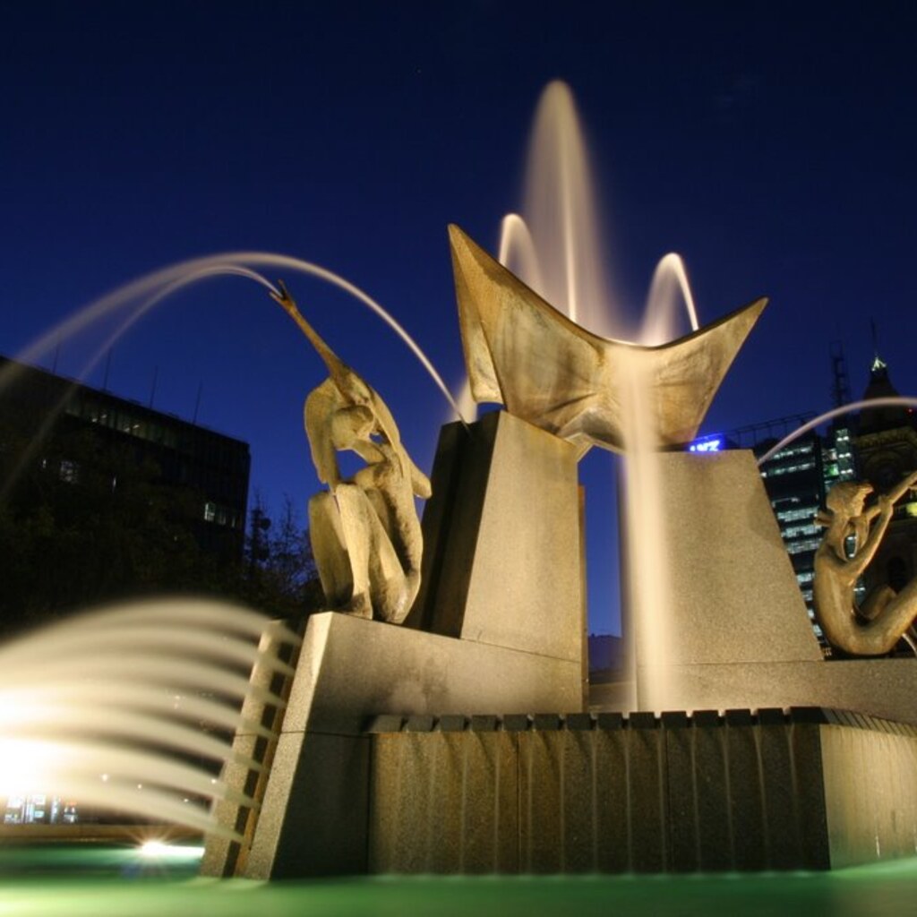 Photo of a fountain