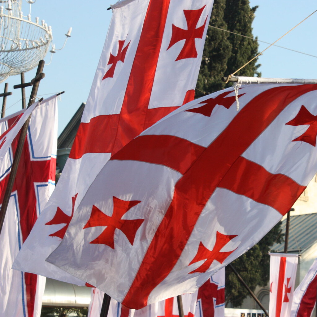 Photo of the Georgian flag