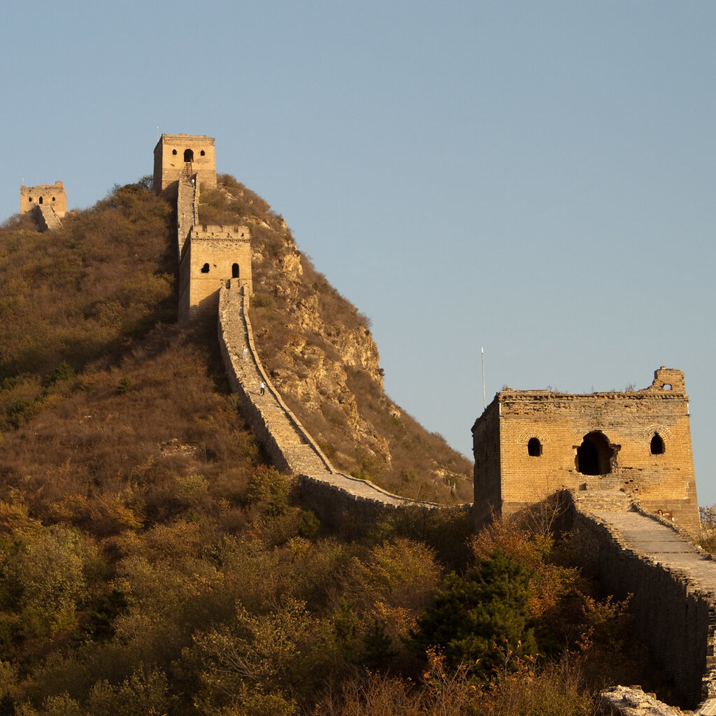 Photo of the Great Wall of China