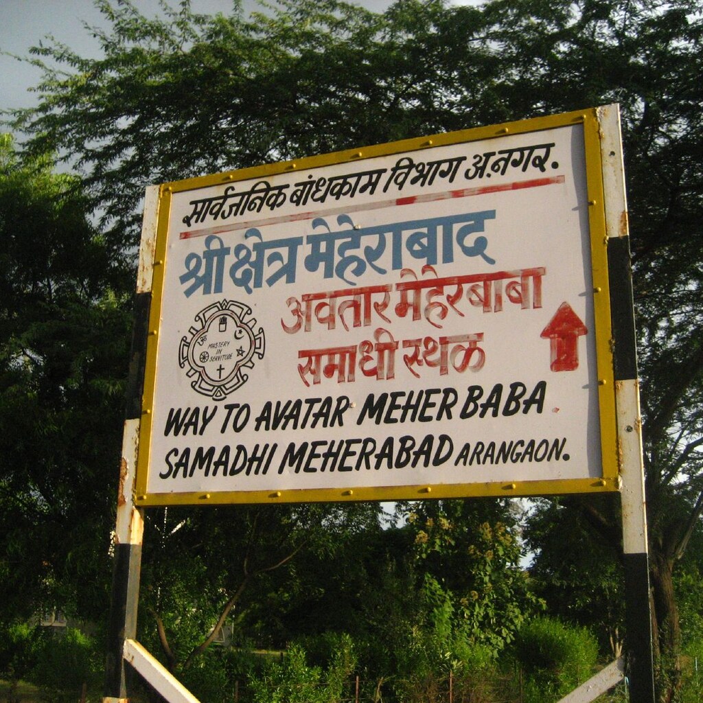 Photo of a sign in Hindi