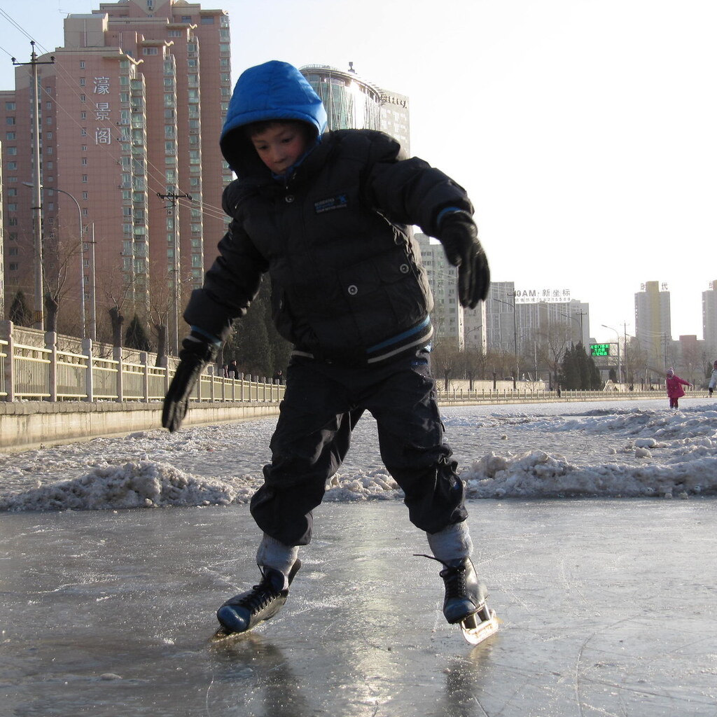 Photo of a child ice skating