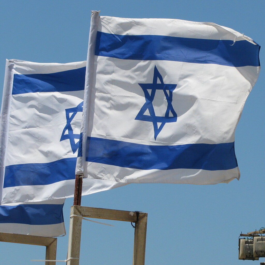 Photo of Israeli flags
