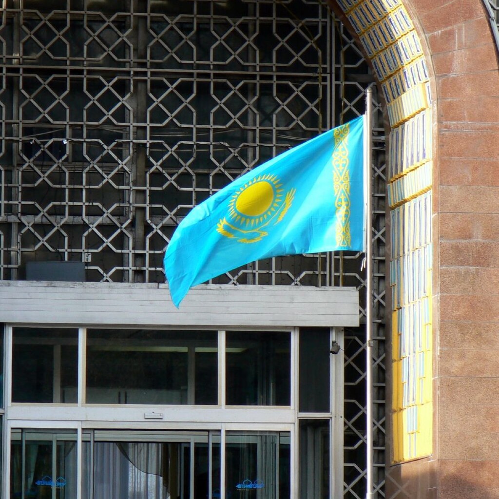 Photo of the Kazakhstan flag