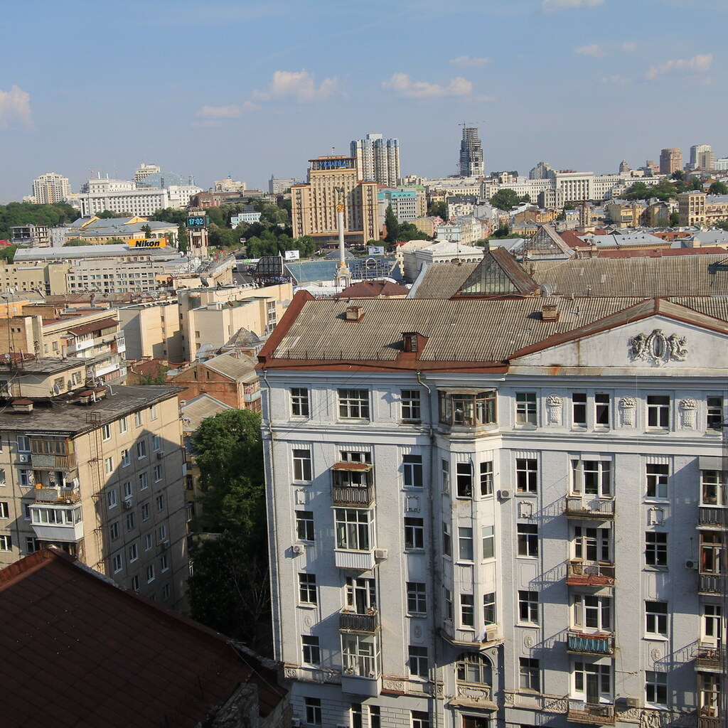 Photo of Kiev, Ukraine