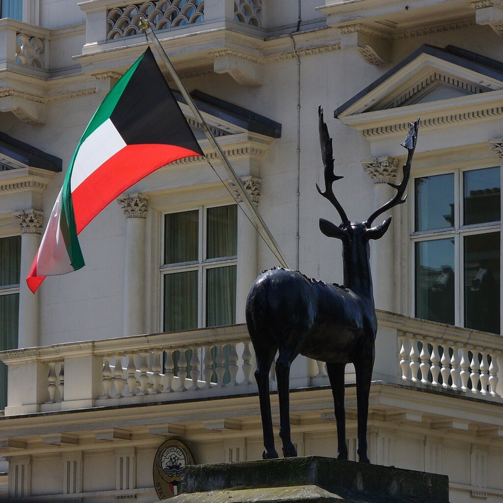 Photo of the Kuwaiti flag