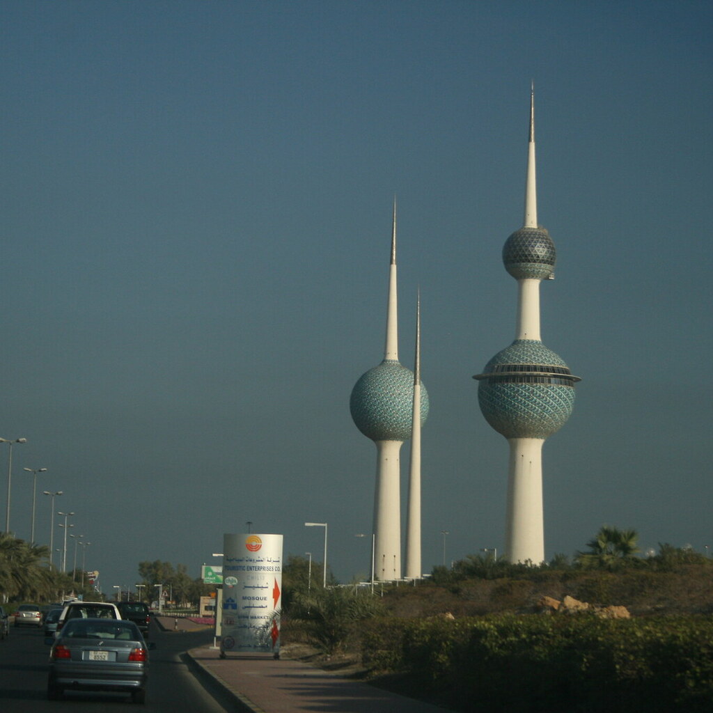Photo of Kuwait City
