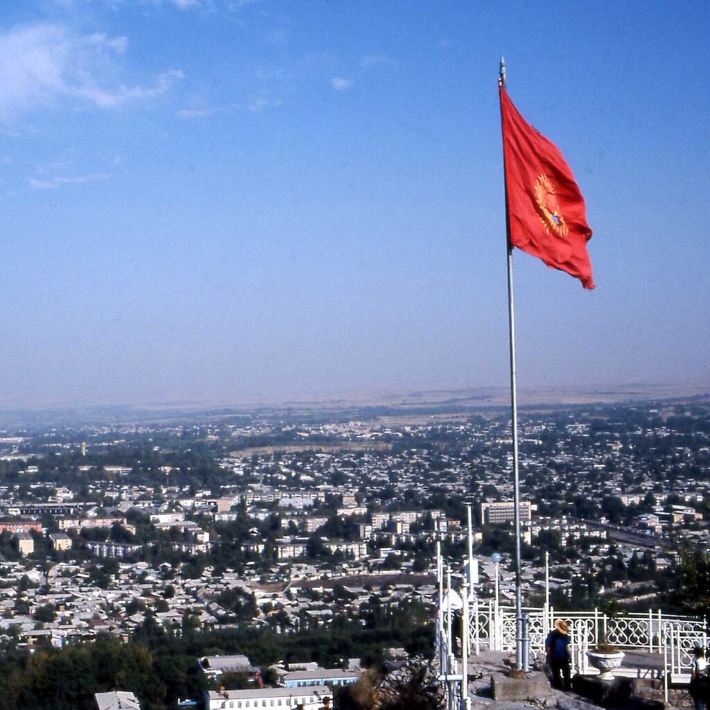 The flag of Kyrgyzstan. 
