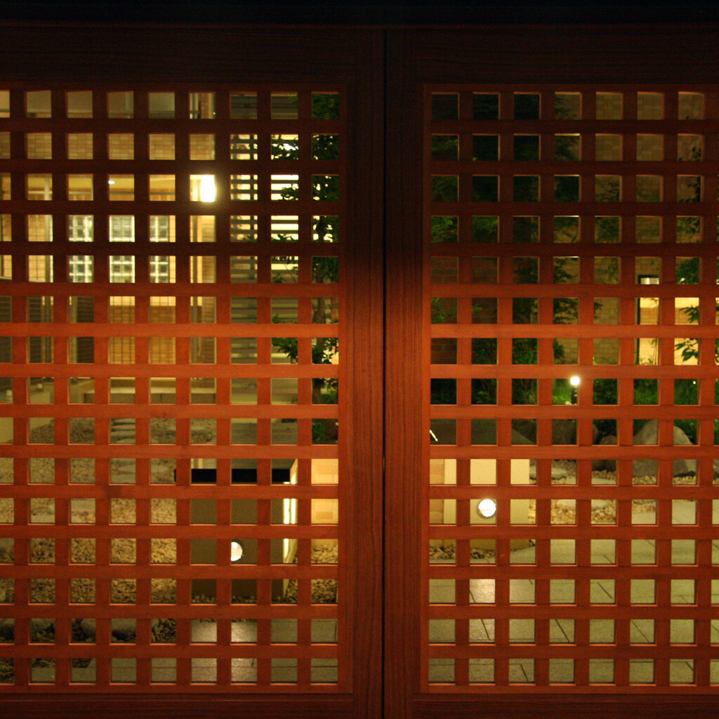 Photo of lattice