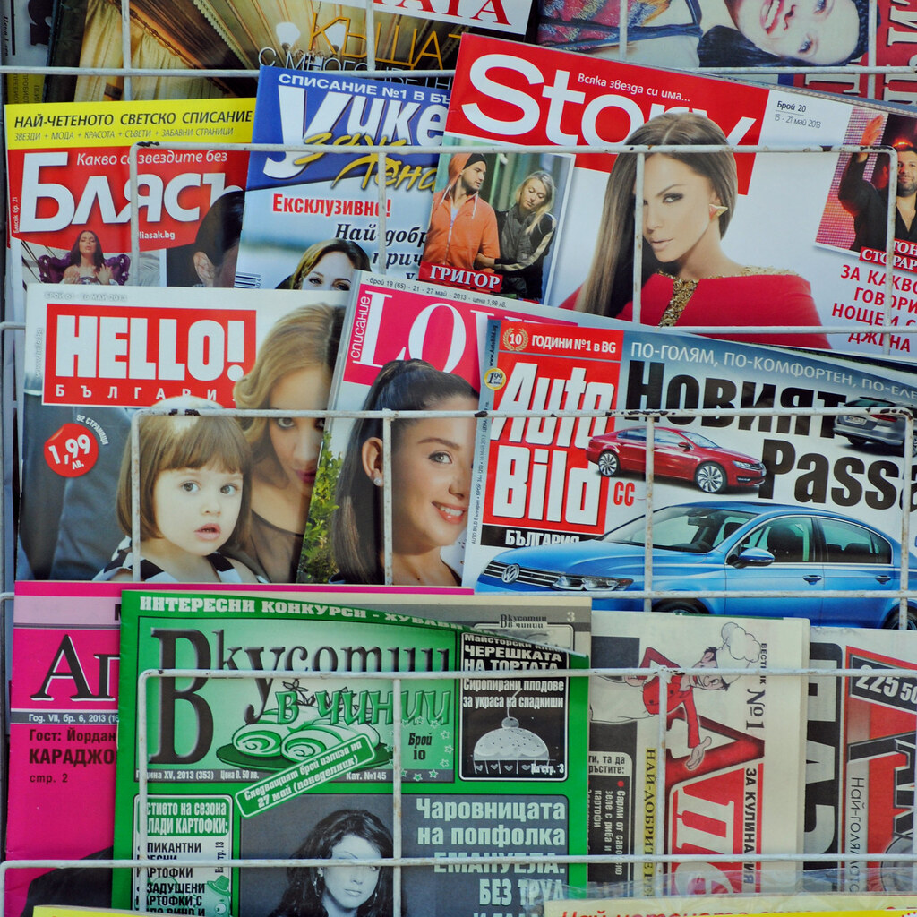 Photo of a magazine stand