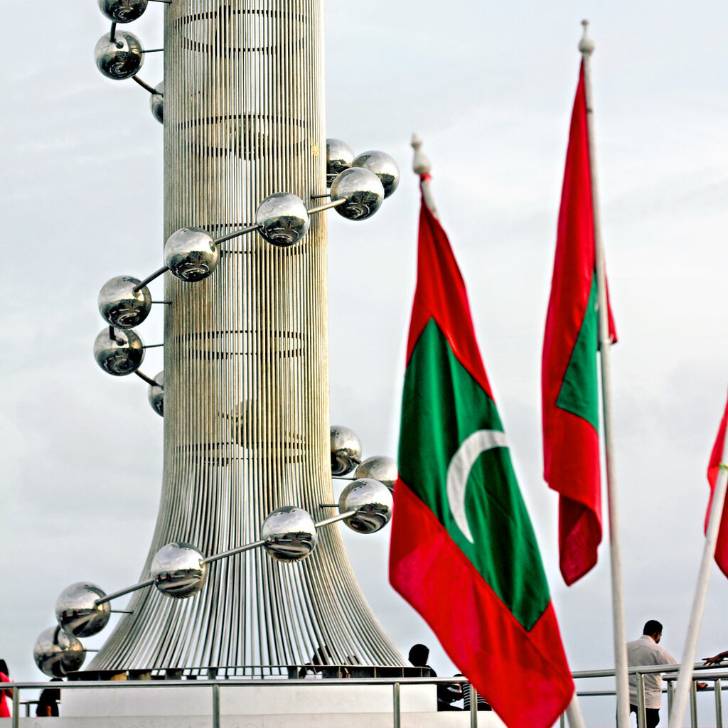 Photo of the Maldives flag
