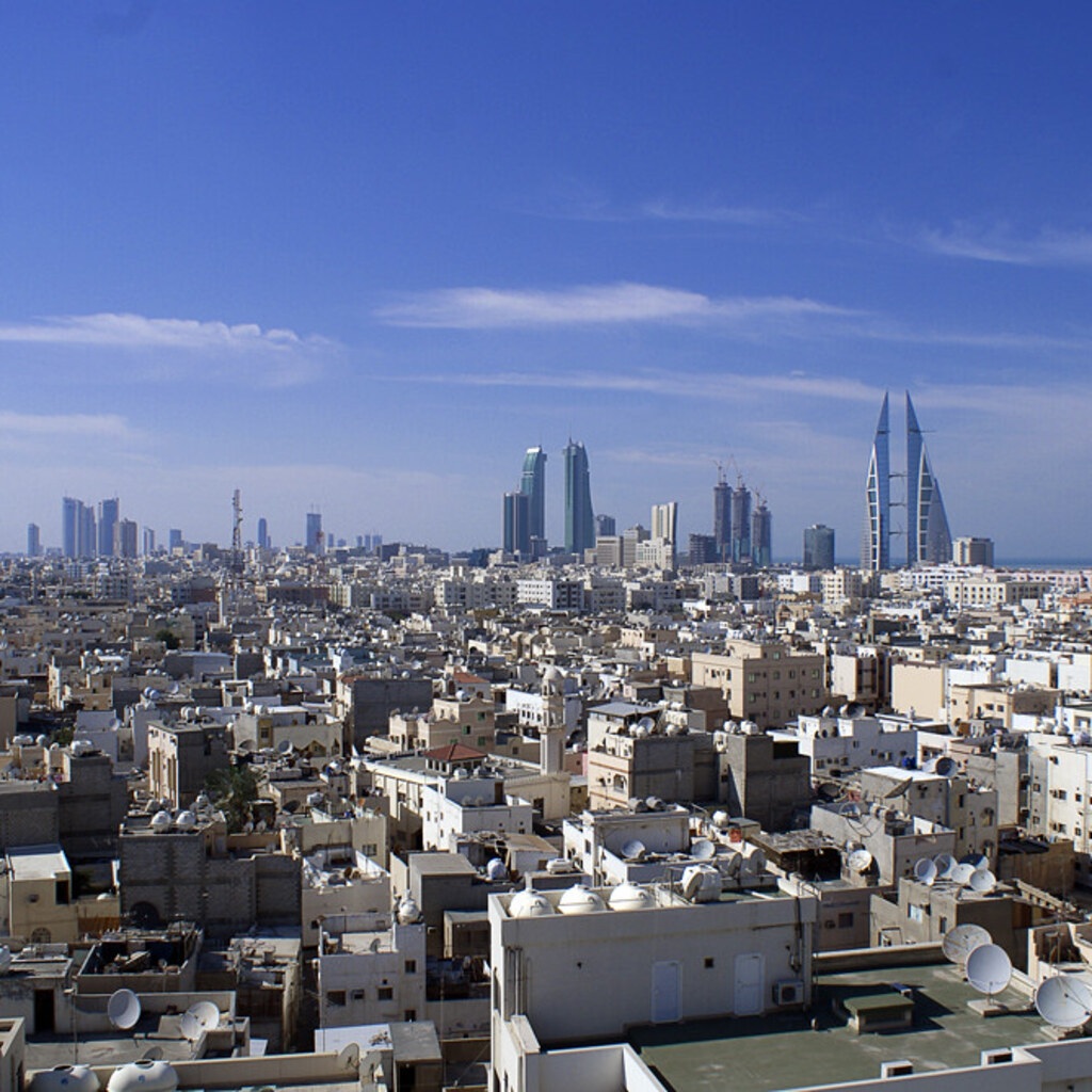 Photo of Manama, Bahrain