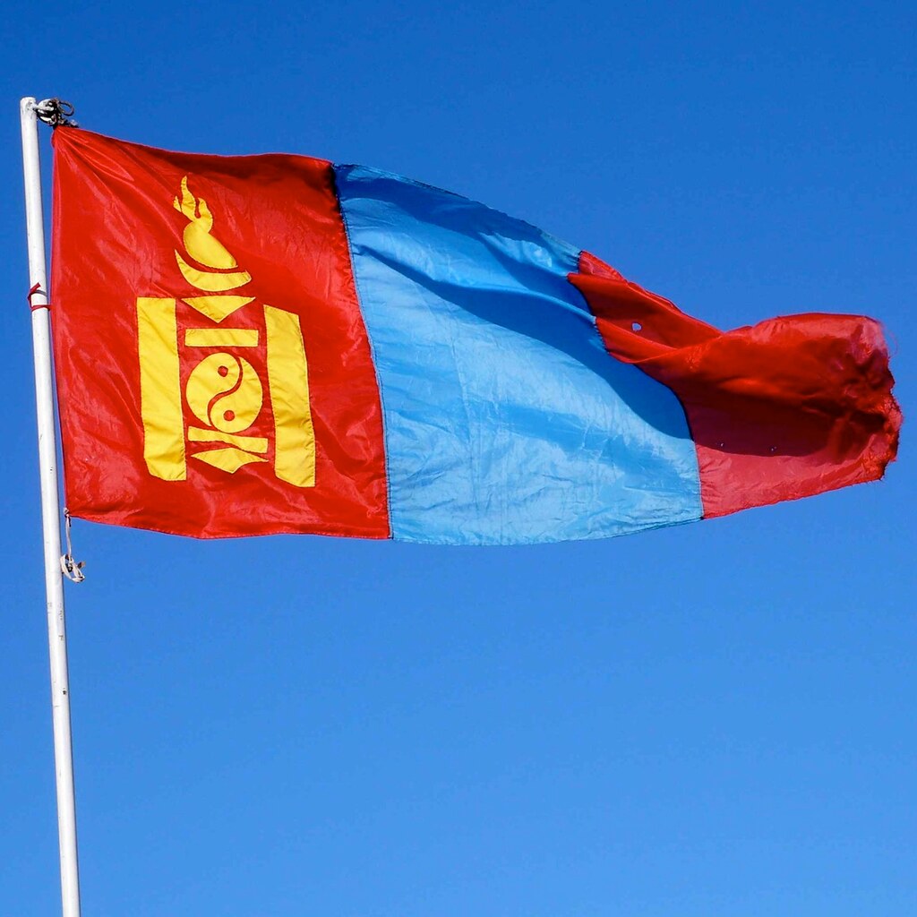 Photo of the Mongolian flag