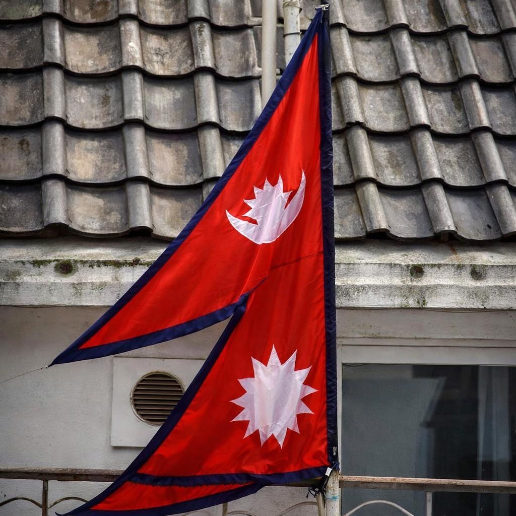 Photo of the Nepal flag