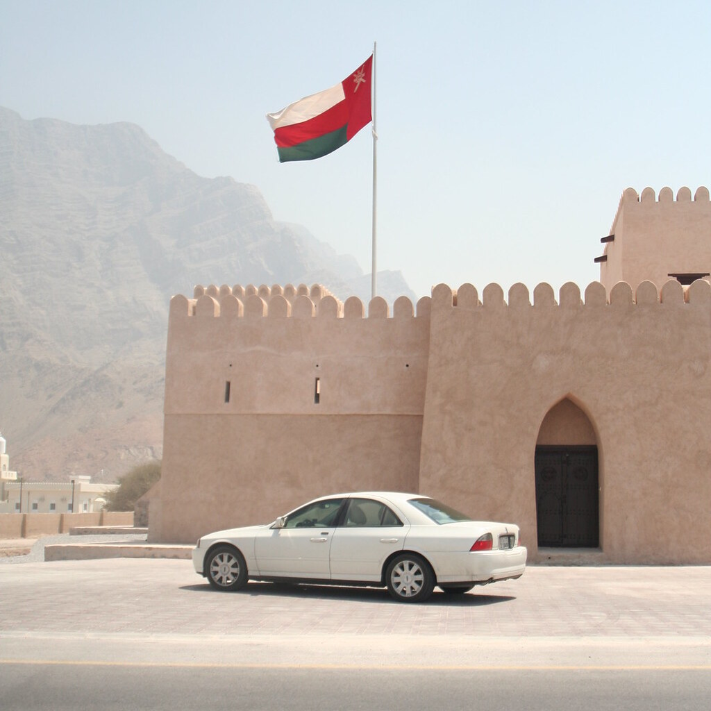 Photo of the Oman flag