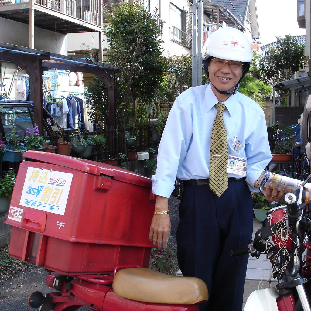 Photo of a postman