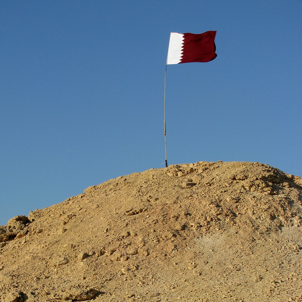 Photo of the Qatar flag