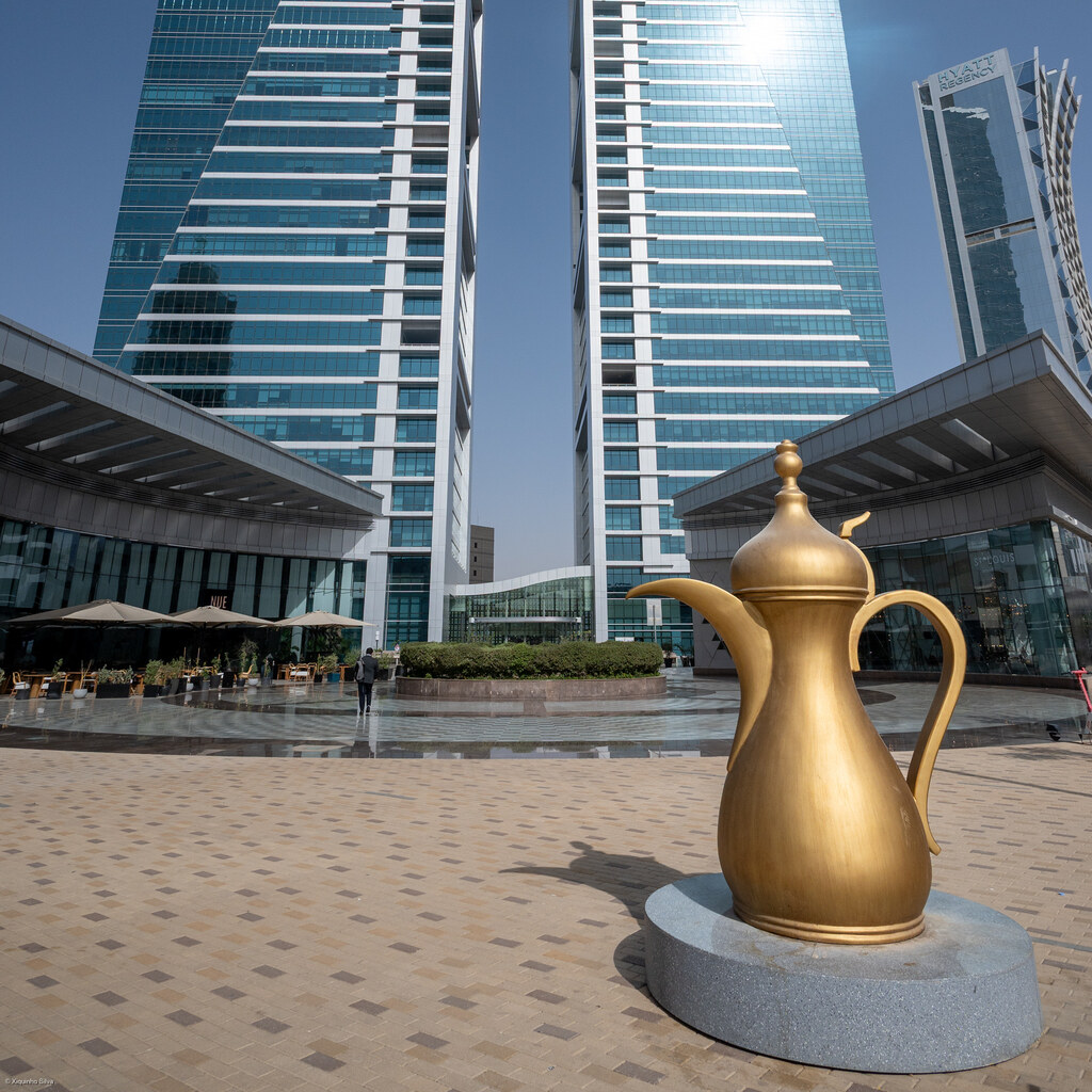 Photo of Riyadh, Saudi Arabia