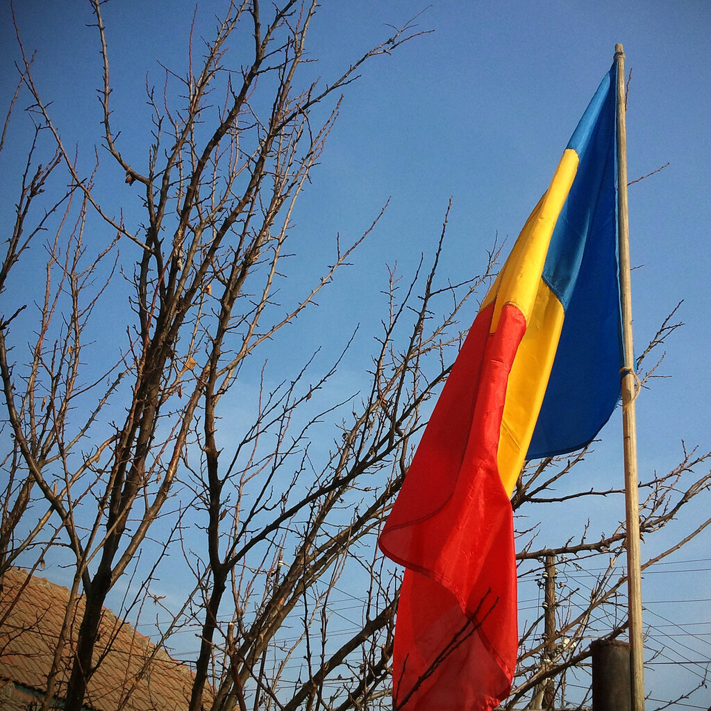 Photo of a Romanian flag