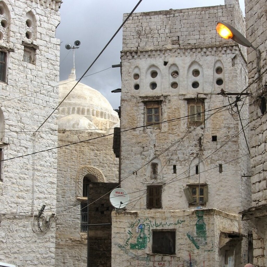 Photo of Sana'a, Yemen