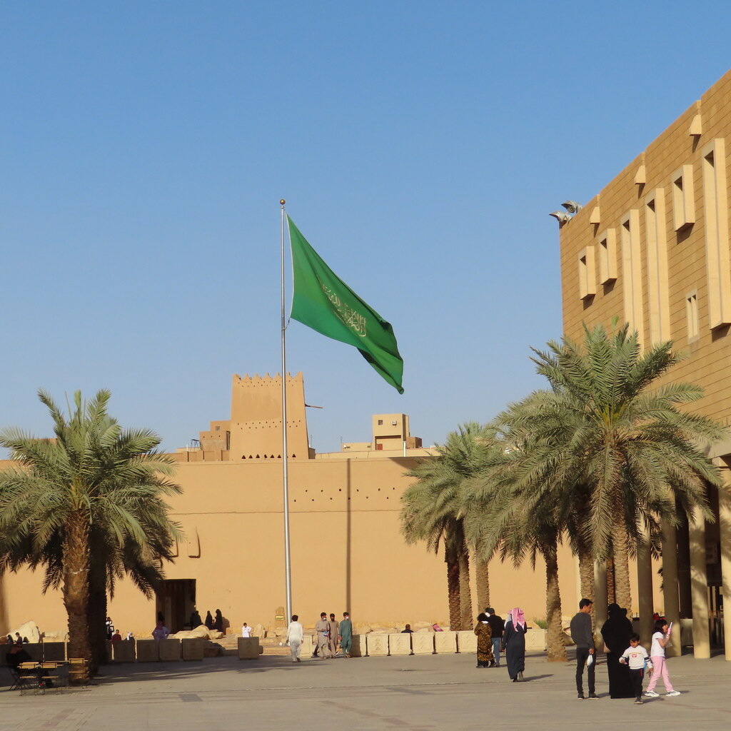 Photo of a Saudi Arabian flag