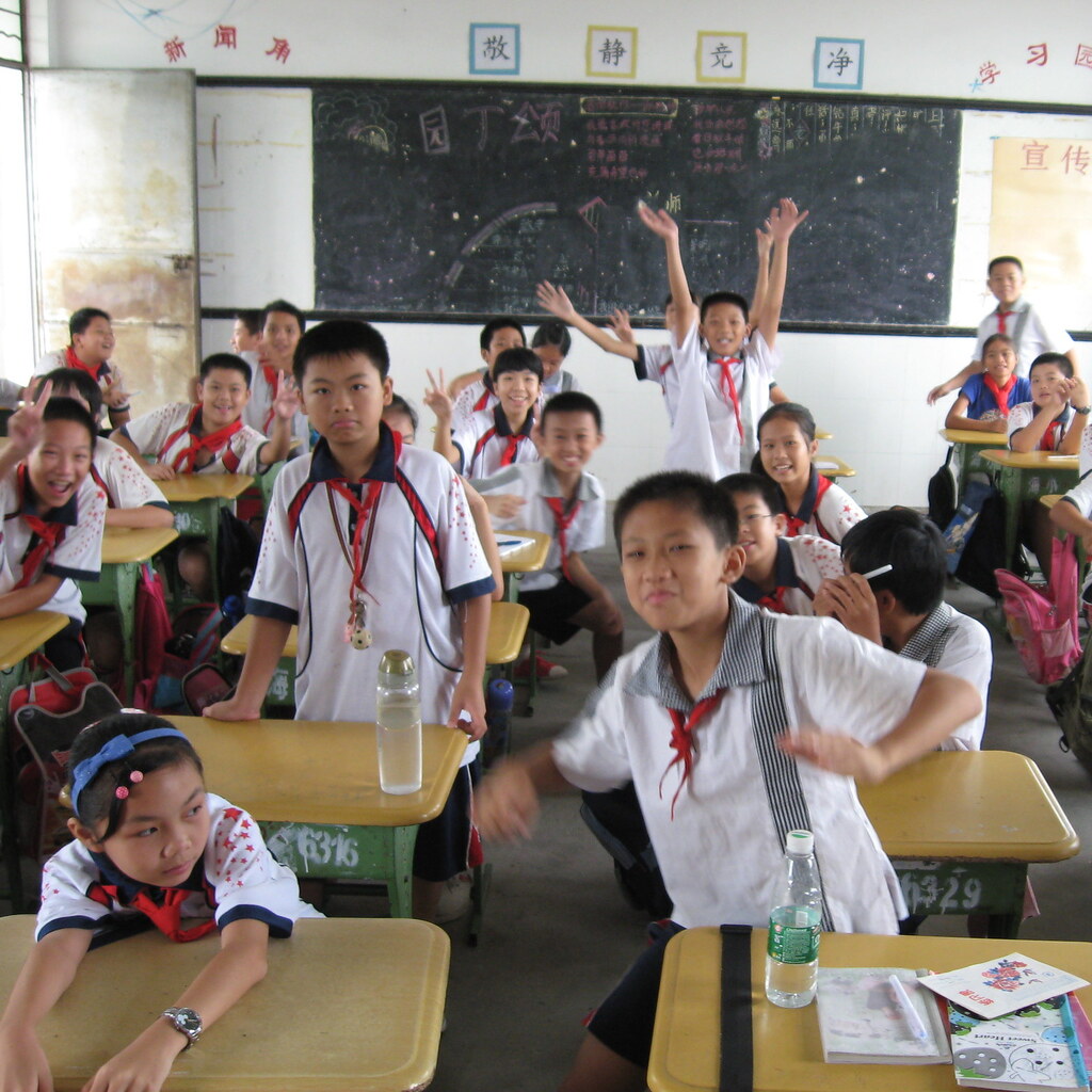 Photo of a classroom