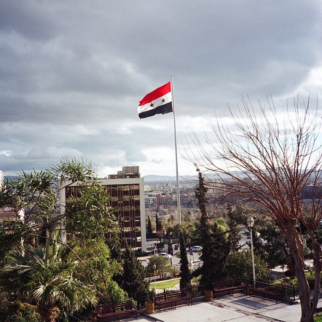 Photo of the Syrian flag