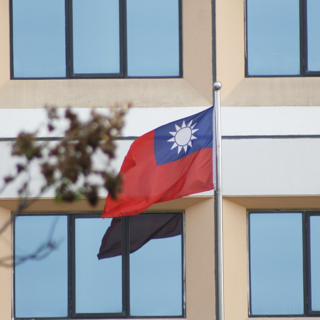 Photo of the Taiwanese flag