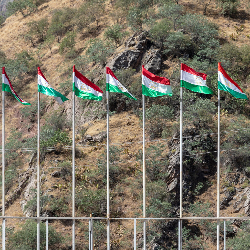 Photo of the Tajikistan flag