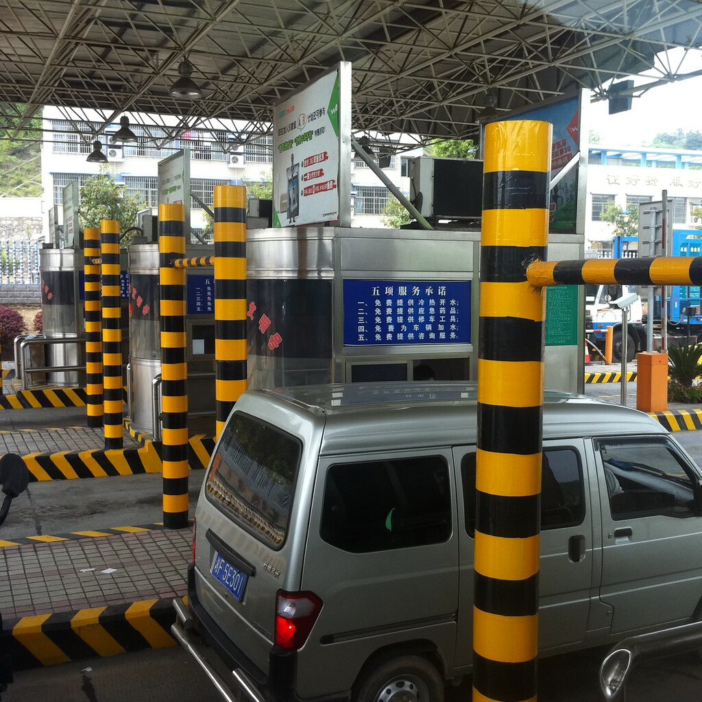 Photo of a toll gate