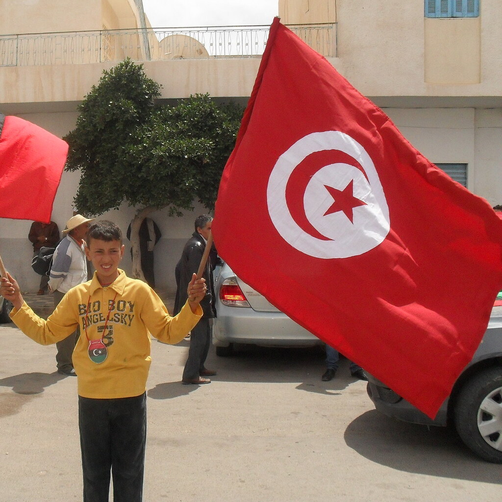 Photo of the Tunisian flag